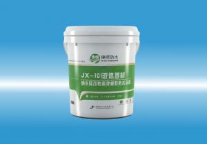 JX-101操老太太肥骚逼视频中文对白液体卷材（纳米硅改性高弹橡胶防水涂料）